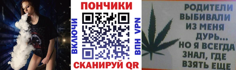 Купить закладку Свободный Альфа ПВП  blacksprut зеркало  COCAIN  МЕФ 