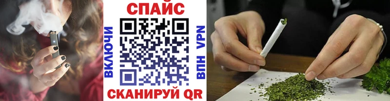 БУТИРАТ буратино  Свободный 