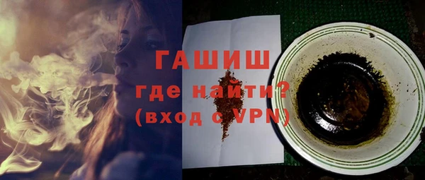 ECSTASY Семикаракорск