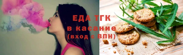MDMA Premium VHQ Богородицк
