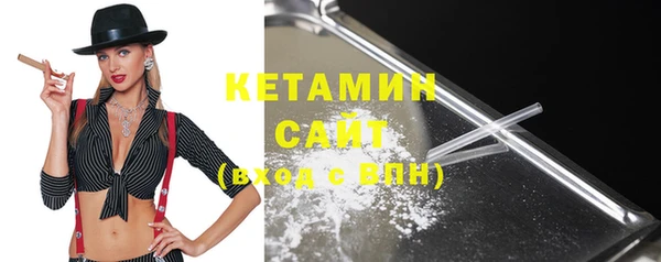 винт Белоозёрский