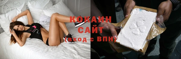 apvp Беломорск