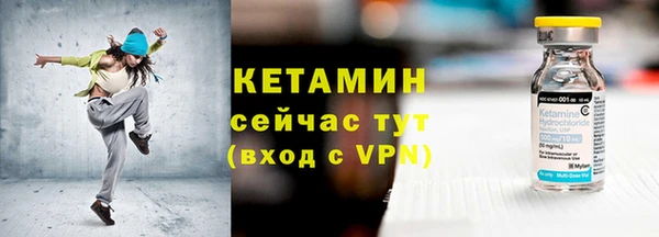 винт Белоозёрский