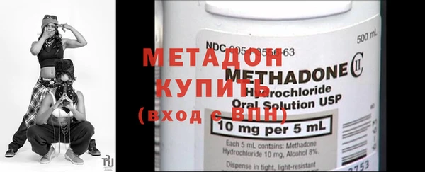 винт Белоозёрский