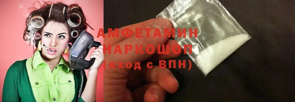 apvp Беломорск