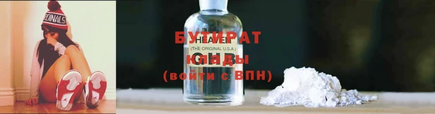 прущие грибы Семилуки