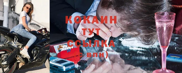 таблы Ростов