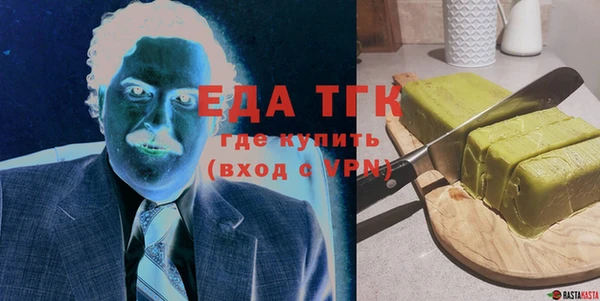 стаф Богданович