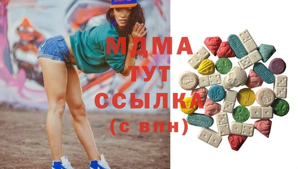 винт Белоозёрский