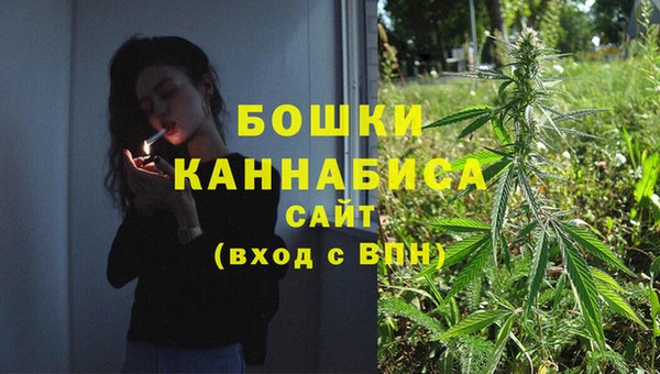 MDMA Premium VHQ Богородицк