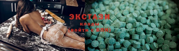 стаф Богданович